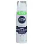 NIVEA MEN - Espuma de afeitar Sensitive spray 250 ml protege la piel de irritaciones
