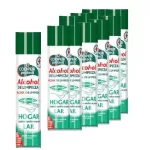 Cooper Protect. Alcohol de limpieza en spray 300 ml. Caja 12 botellas para todo tipo de superficies y objetos
